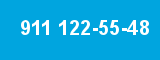911 122-55-48
